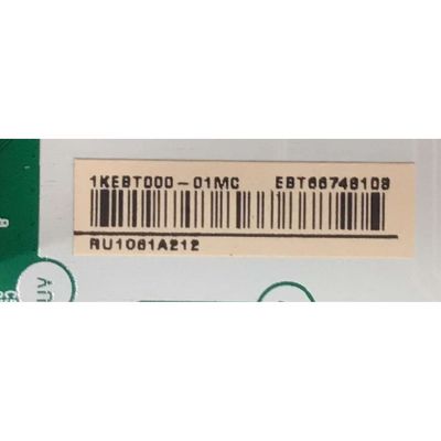 KIT DE TARJETAS PARA TV LG / MAIN EBT66748103 / EAX69462206(1.0) / FUENTE EAY65895642 / EAX69502302(1.0) / PANEL NC700TQG-VSKP1 / DISPLAY JE695R3HD87 / MODELO 70NANO75UPA - Imagen 5